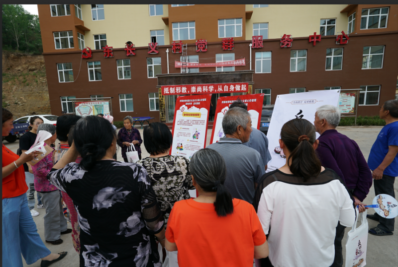 微信截图_20190626