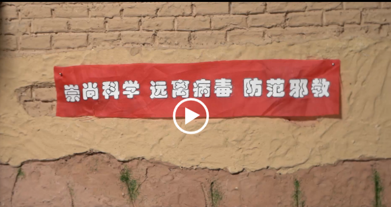 微信图片_20200825092151