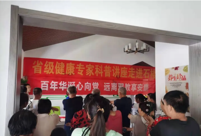 微信图片_20210728095538